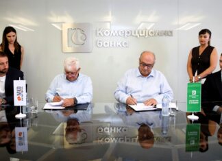 Кошаркарската федерација на Македонија и Комерцијална банка ја продолжија соработката