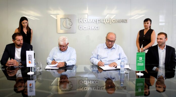 Кошаркарската федерација на Македонија и Комерцијална банка ја продолжија соработката