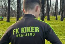 Фудбалски блам во соседна Србија: Казна за наместен натпревар во пионерска конкуренција