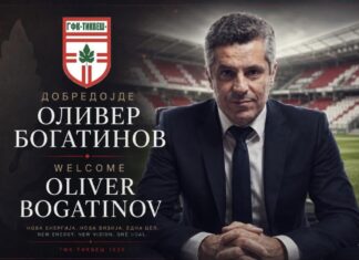 Оливер Богатинов и официјално е нов тренер на Тиквеш