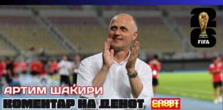 Допрва ќе видиме колку Германија и Шведска се моќни