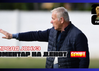 Среќен сум за “мојот“ Катар, јас го донесов Лаје во Лусаил, се слушнав утринава и му честитав на бодот и одличниот негов настап!