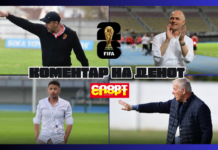 Коментаторите на “СпортСпорт“: Франција и Шпанија се топ – фаворити, ќе навиваме за БиХ, последниот танц на Меси и Роналдо!
