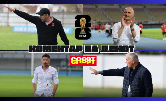 Komentatori za SP