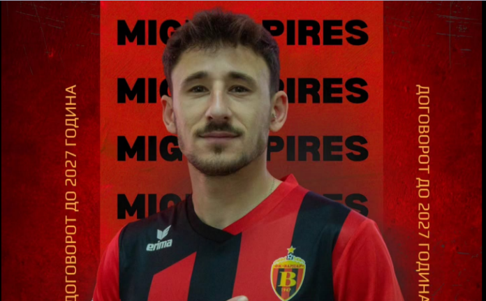 Pires Vardar