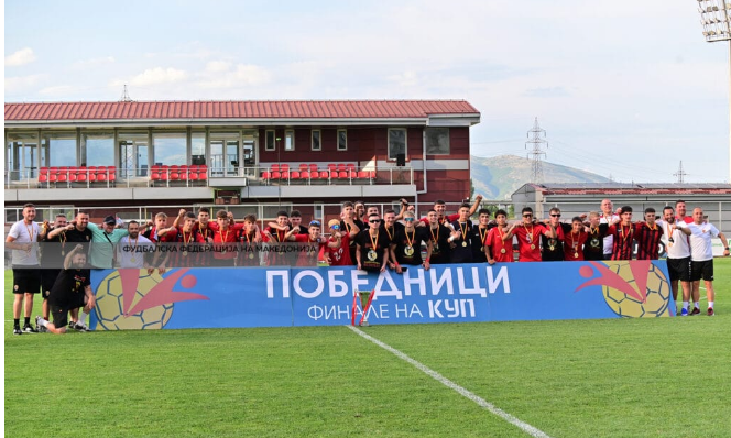 Pomladi pioneri Vardar