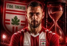 Официјално: Тиквеш го промовираше Попзлатанов!(ФОТО)