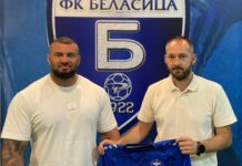 Мартин Алаѓозовски е нов тренер на Беласица