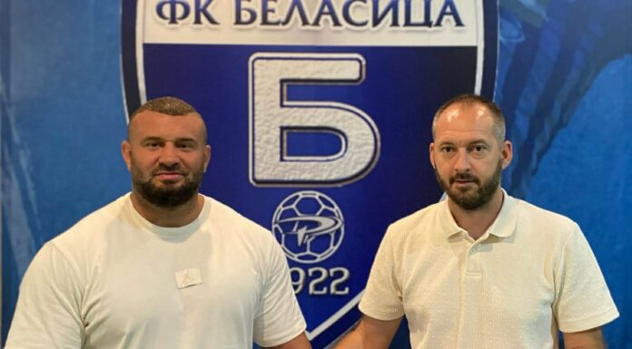 Мартин Алаѓозовски е нов тренер на Беласица