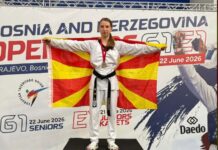 Ведрана се закити со злато на Г1 турнирот во Сараево