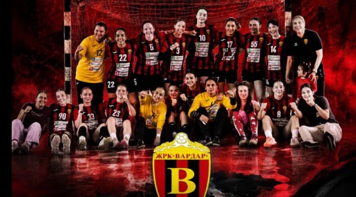 ЖРК Вардар го потврди учеството во ЕХФ Европскиот куп