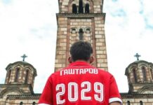 Гаштаров за СпортСпорт: Новиот договор е само мотивација да напредувам уште повеќе