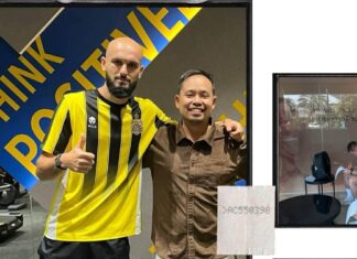 Нехар Садики замина за Индонезија