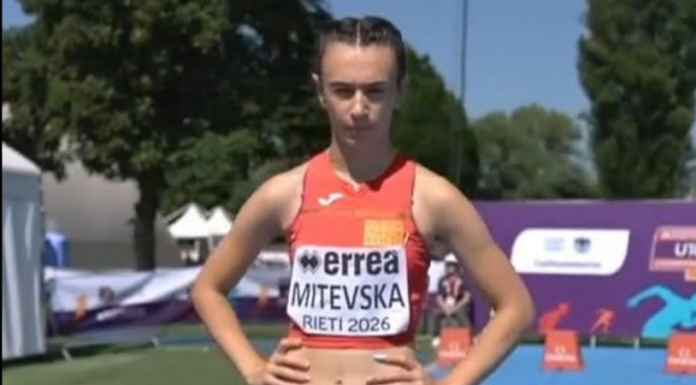 Ева Митевска со личен рекорд на ЕП У-18