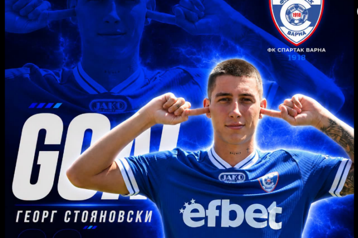 Georg Stojanovski Spartak Varna