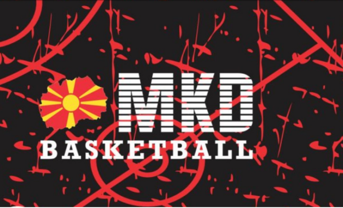 MKF basket