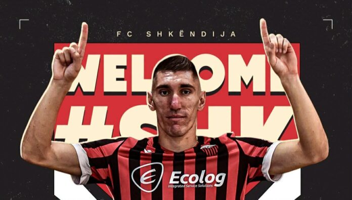 Marko Gjorgievski Skendija