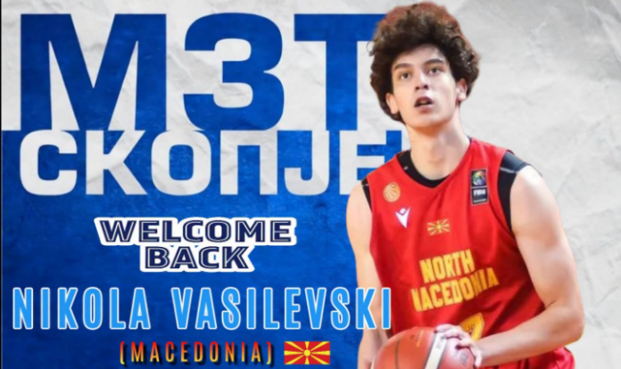 Vasilevski MZT