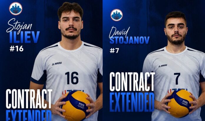 dogovori stojanov i iliev