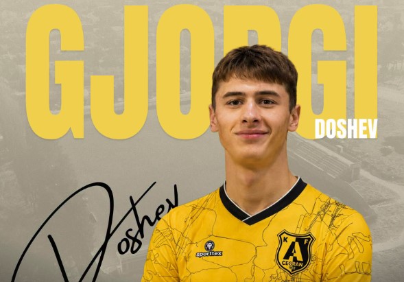 doshev arsimi