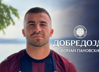 Силекс го потврди Борјан Пановски