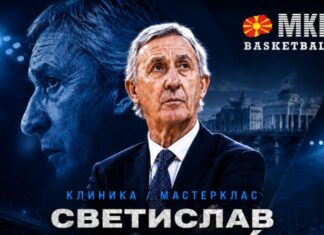 Светислав Пешиќ доаѓа во Скопје како главен предавач на задолжителната тренерска клиника