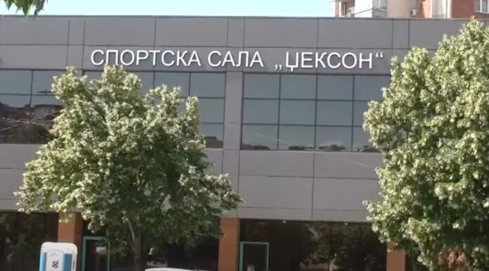 Се чека амин од ЦЕВ: Штип УГД сака мечот од Лигата на шампионите да го игра во салата „Џексон“