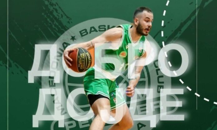 sapundziev