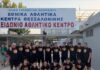 По 14 години македонската ватерполо репрезентација се враќа на меѓународна сцена