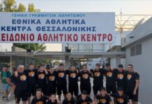 По 14 години македонската ватерполо репрезентација се враќа на меѓународна сцена