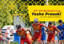 Крушево е подготвено за уште еден FIS Rollerski Cup „Тоше Проески“
