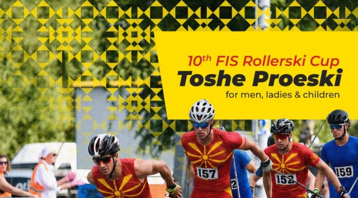 Крушево е подготвено за уште еден FIS Rollerski Cup „Тоше Проески“