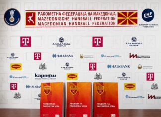 РФМ издаде прирачник за ракометните правила на македонски јазик