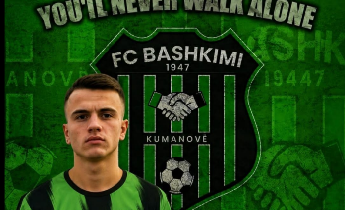 Baskimi Ristovski