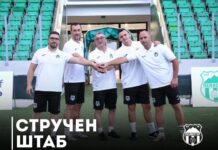 На Пелистер не му оди, битолчани се бесни!