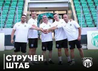 На Пелистер не му оди, битолчани се бесни!