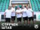 На Пелистер не му оди, битолчани се бесни!