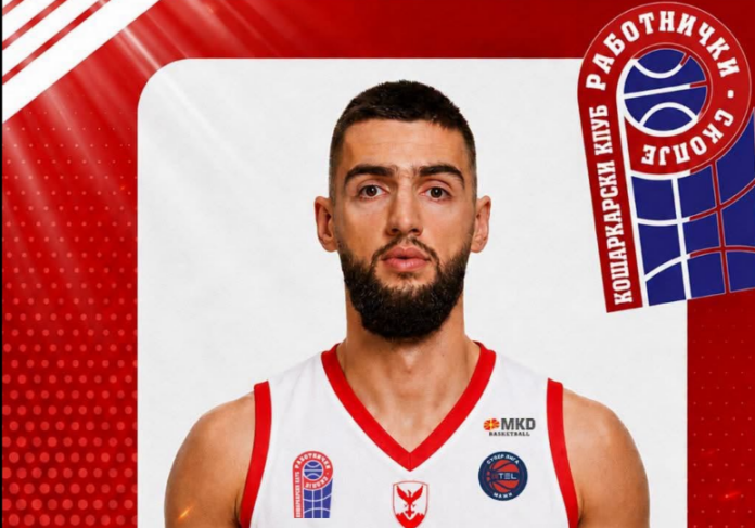 Bruncevic KK rabotnicki