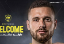 Официјално: Дарко Велковски во Ал – Калдија!