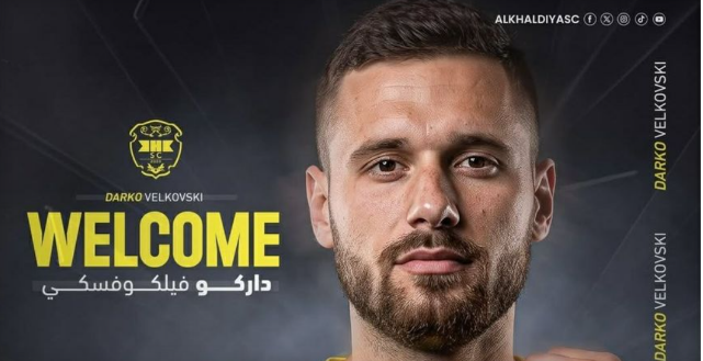 Официјално: Дарко Велковски во Ал – Калдија!