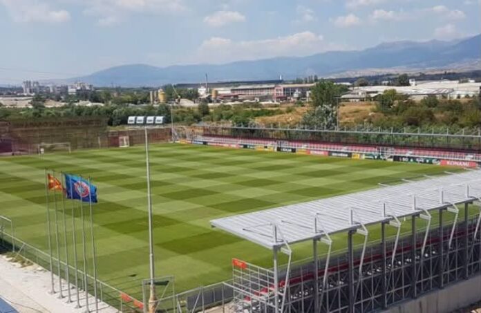 FFM Stadion