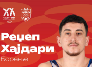 И Хајдари со сребро за Македонија