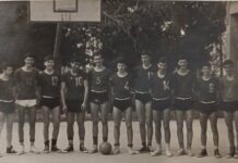 На денешен ден, пред 80 години, КК Работнички го одигра својот прв натпревар!(ФОТО)