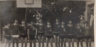 На денешен ден, пред 80 години, КК Работнички го одигра својот прв натпревар!(ФОТО)