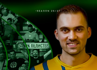 Изненадувачки: РК Пелистер се раздели со Мехмедовиќ!(ФОТО)