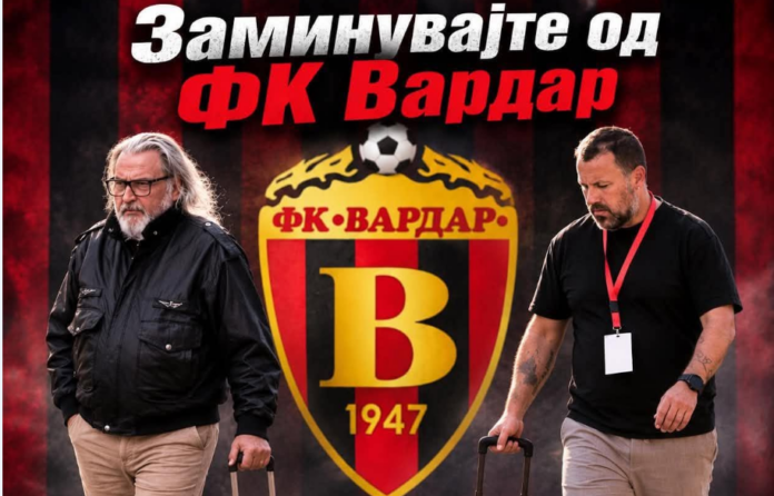 Milenko so Fabiani za komentar