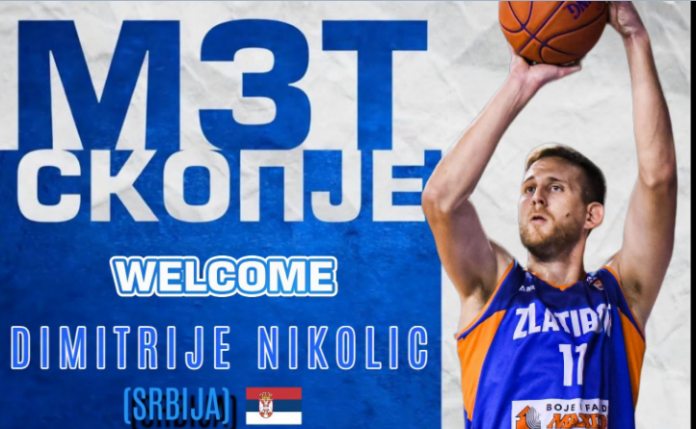 Nikolic MZT