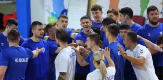 РК Алкалоид со победа на првата контрола