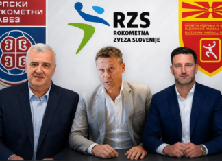 Официјално: Македонија, Србија и Словенија заедно во кандидатура за организатори на ЕП 2034!