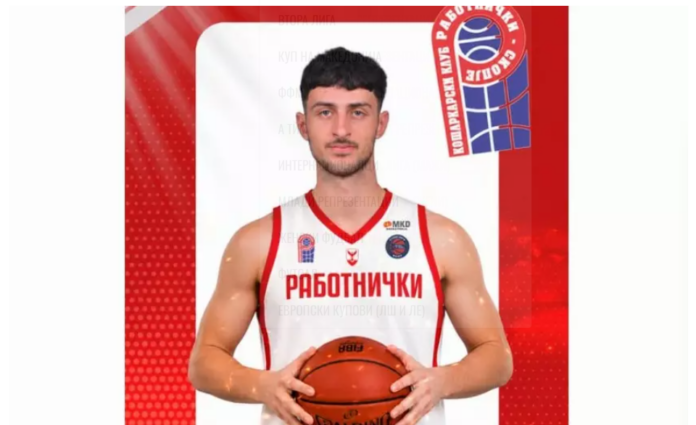TRajanov